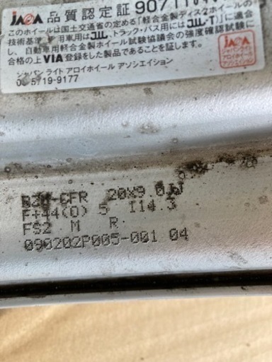 卸売 WORK REZAX 20インチ 9.0J +44 10.0J +32 