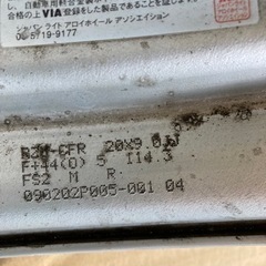 WORK REZAX 20インチ　9.0J +44  10.0J +32