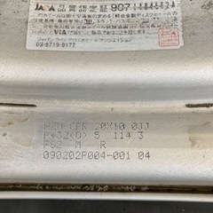 WORK REZAX 20インチ　9.0J +44  10.0J +32