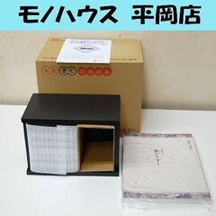 開封未使用品 ユーキャン 大全集 昭和の演歌 鑑賞アルバム 歌ひ...