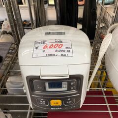 リサイクルショップどりーむ天保山店　No.6902　炊飯器　3合...
