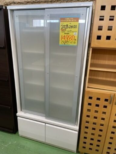 【ドリーム川西店】中古家具/2枚扉収納棚【御来店限定】