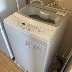 ♦️EJ334番ニトリ 全自動洗濯機 【2020年製】 | uzcharmexpo.uz