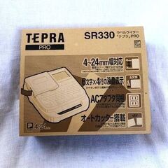 テプラ SR330！