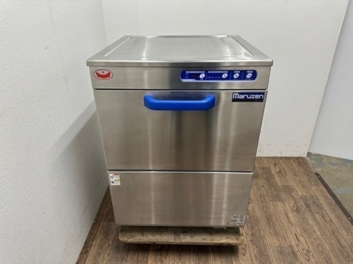 マルゼン　ＭＡＲＵＺＥＮ　業務用　食器洗浄機　エコタイプ　３相２００Ｖ　アンダーカウンター　２０２１年製　ＭＤＫＬＴＢ８Ｅ