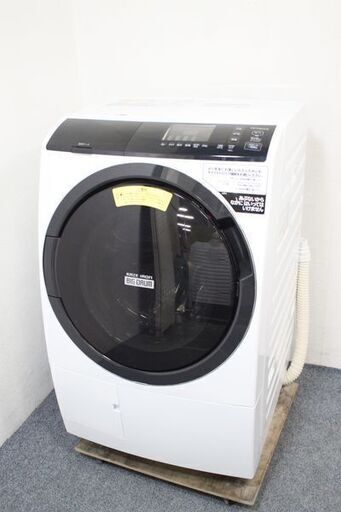 HITACHI/日立 ヒートリサイクル 風アイロン ドラム式洗濯乾燥機 洗濯10kg/乾燥6.0kg BD-SG100EL 2019年製 中古家電 店頭引取歓迎 R6974)