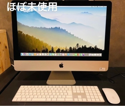 imac 2017 21.5インチ ほぼ未使用