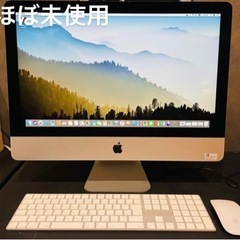 imac 2017 21.5インチ ほぼ未使用