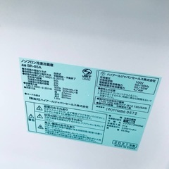 ⭐️2021年製⭐️今週の家電★洗濯機/冷蔵庫✨一人暮らし応援♬