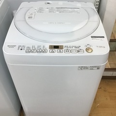 トレファク神戸新長田】SHARPの2021年製全自動洗濯機入荷しました！!!【