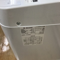 トレファク神戸新長田】SHARPの2021年製全自動洗濯機入荷しました！!!【