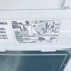 ⭐️2021年製⭐️今週のベスト家電☆洗濯機/冷蔵庫✨一人暮らし応援