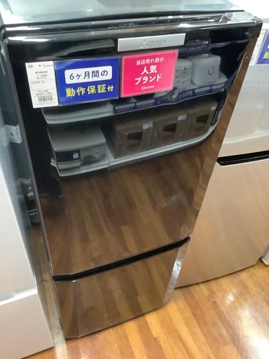 MITSUBISHI 2ドア冷蔵庫　146L