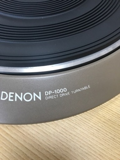 DENON ダイレクトドライブレコードプレーヤーシステム DP-1700 | real