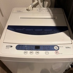 [取りに来ていただける方]5kg 洗濯機