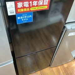 ニトリ　2ドア冷蔵庫　106L 2022年製
