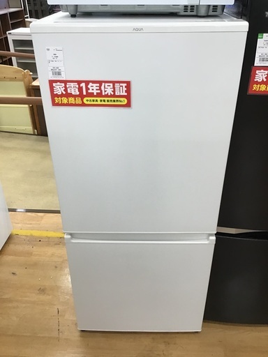 【トレファク神戸新長田】AQUAの2021年製2ドア冷蔵庫入荷しました！!!【取りに来れる方限定】