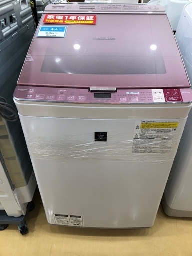 SHARP 電気洗濯乾燥機 17736円