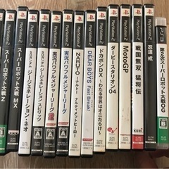 取引き相手決定！PS2、PS3 ソフトセット