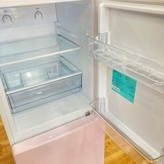 安心の1年動作保証】取りに来れる方限定！Haier【ハイアール】2ドア冷蔵庫