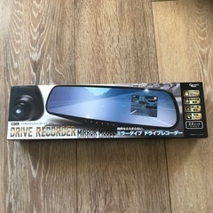 限定価格！未使用　ミラー型ドライブレコーダー