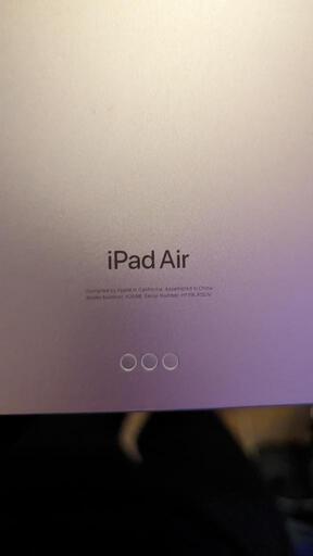 iPad　Air　5世代