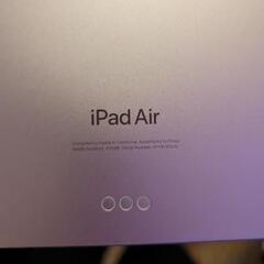 iPad　Air　5世代