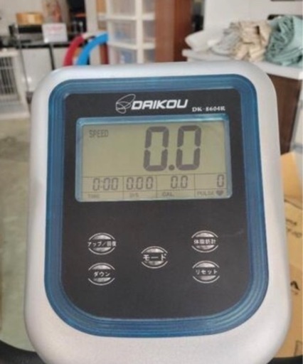 DAIKOU ダイコー エアロバイク リカンベントバイク DK-8604R DAIKOU ダイコー エアロバイク リカンベントバイク DK-8604R