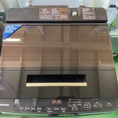 愛品館八千代店】保証充実TOSHIBA2018年製10.0㎏全自動洗濯機