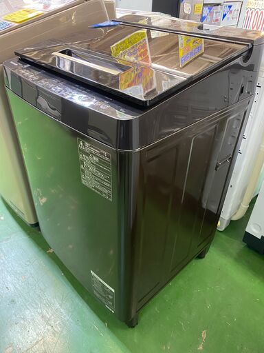 【愛品館八千代店】保証充実TOSHIBA2018年製10.0㎏全自動洗濯機AW-10SD7(T)