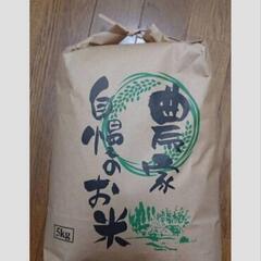 【完売】新潟産ブレンド米【精米10kg】