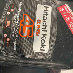 高圧エアコンプレッサー