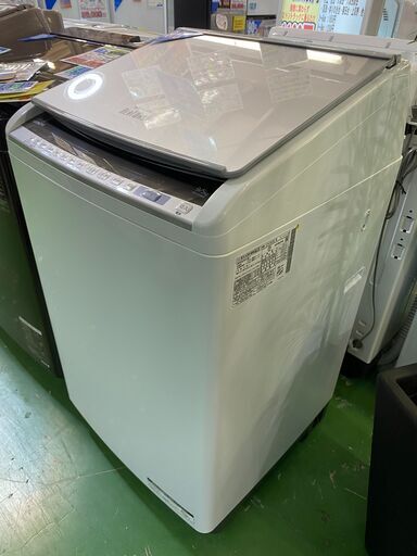 【愛品館八千代店】保証充実HITACHI2020年製9.0㎏/5kg全自動洗濯乾燥機BW-DV90E