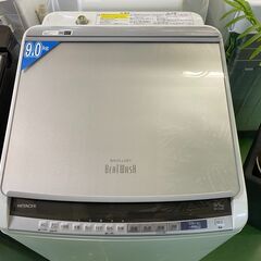 愛品館八千代店】保証充実HITACHI2020年製9.0㎏/5kg全自動洗濯