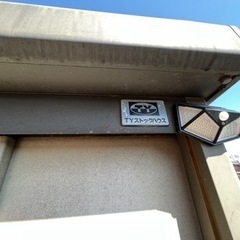 値下げしました！倉庫　TYストックハウス