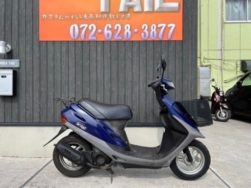 ★25000円 スーパーDIO AF27 セル1 実働車　ホンダ　ディオ　原付　スクーター