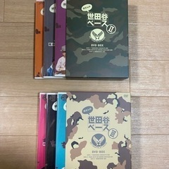 世田谷ベース　DVDセット