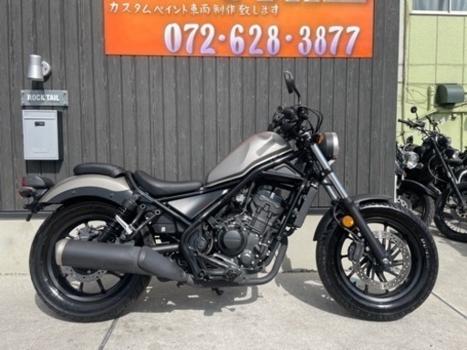 ★50万円　レブル250 2017年モデル！ABS ETC ホンダ　レブル　MC49 セル1 実働車