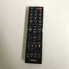 即日受渡❣️40型液晶TV 1人暮らしの方に最適です。18500