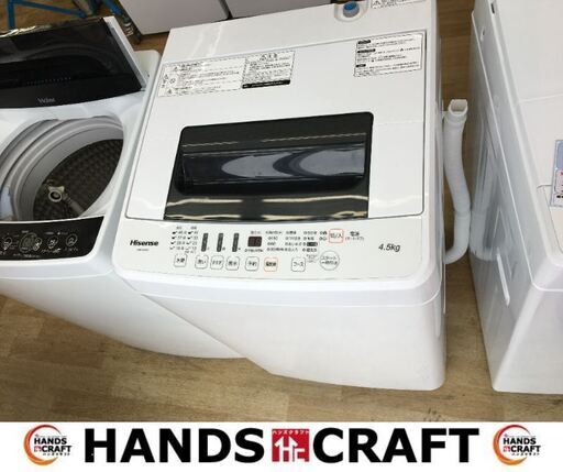 ハイセンス　HW-E4501　洗濯機　2016年製　4.5㌔　中古品　【ハンズクラフト宜野湾店】