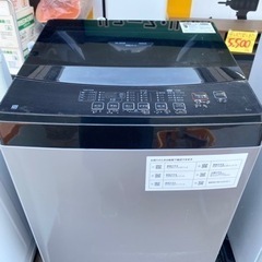 ニトリ　6k 洗濯機　2021年製　13,000円　今月限定価格‼️
