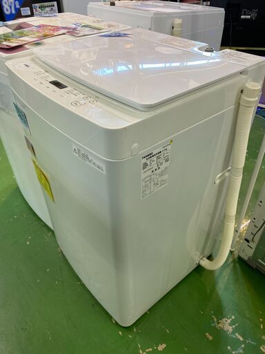 【愛品館八千代店】保証充実TWINBIRD2018年製WM-EC55 5.5Kg全自動洗濯機