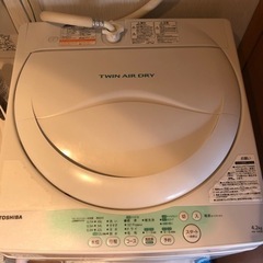 3/4まで掲載予定‼︎ TOSHIBA 洗濯機　4.2kg