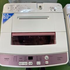 愛品館八千代店】保証充実AQUA2017年製AQW-KS6E6.0Kg全自動洗濯