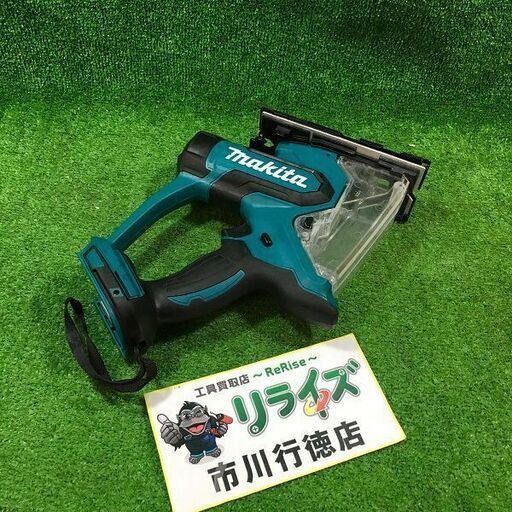 マキタ SD180DZ 充電式ボードカッタ 本体のみ【市川行徳店】【店頭取引限定】【中古】管理番号：ITJ2PQYY6C4C