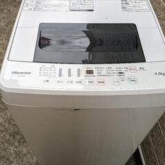 洗濯機4,5kg