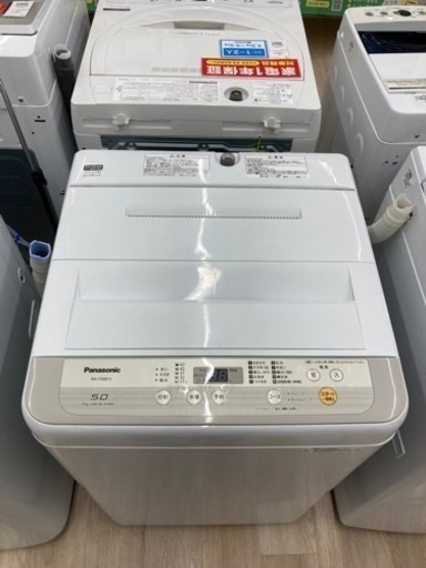 Panasonic(パナソニック) 全自動洗濯機 NA-F50B12のご紹介！