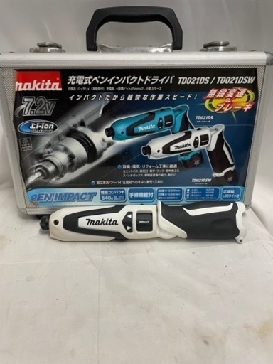【軽作業のお供に‼️】makitaペンインパクト
