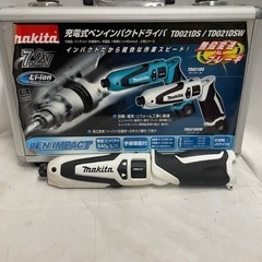 【軽作業のお供に‼️】🌟makita🌟ペンインパクト🌟