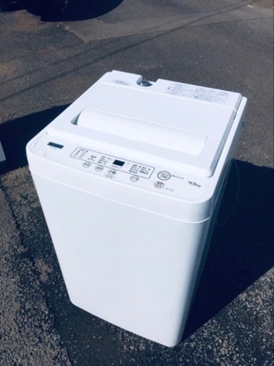 ET442番⭐️ヤマダ電機洗濯機⭐️ 2020年式